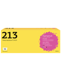 Картридж T2 TC-H213 для HP LJ Pro 200 M251n, MFP M276n, 276nw (1800 стр.) пурпурный, с чипом