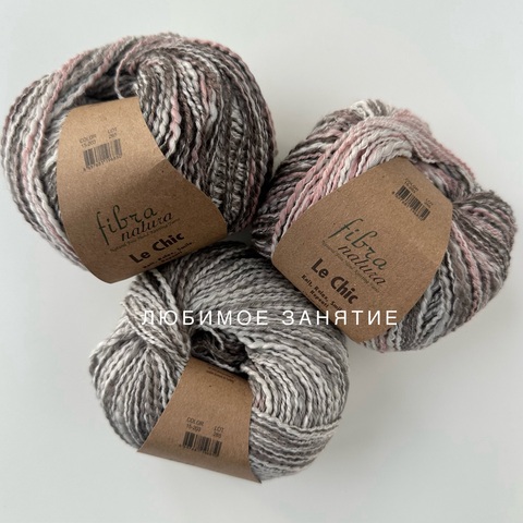 Fibra Natura Le Chic 15-203