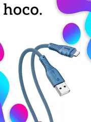 Кабель USB X67 Lightning, 1m