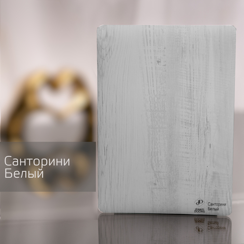 Санторини белый