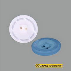 Пуговица S10154