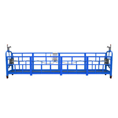Строительное оборудование