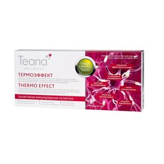 ТЕРМОЭФФЕКТ Нейроактивная сыворотка серии Teana Stress Control (10 амп по 2 мл)