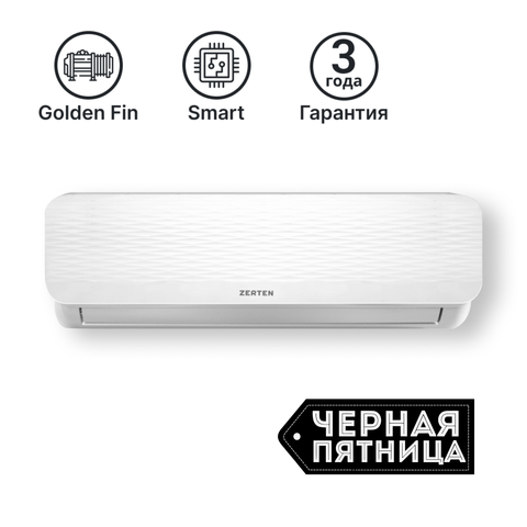 Купить Сплит-система инверторная 