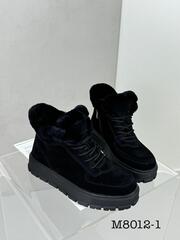 Ботинки зима нат. замша по 8 пар (36-41)р./ M8012-1