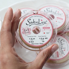 Ювелирный тросик Sakulux 0.5 мм ЗОЛОТО, 10 метров, ТР050