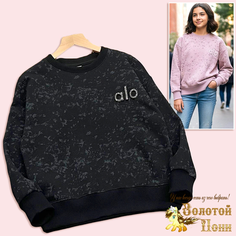 Свитшот трикотаж д (5-10) 251128-SSD131