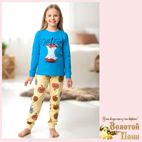 Пижама хлопок д (9-12) 251204-W2007