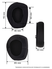 Амбушюры для наушников Sennheiser RS165, RS175, HDR165, HDR175, HDR185, HDR195 (С эффектом охлаждения)
