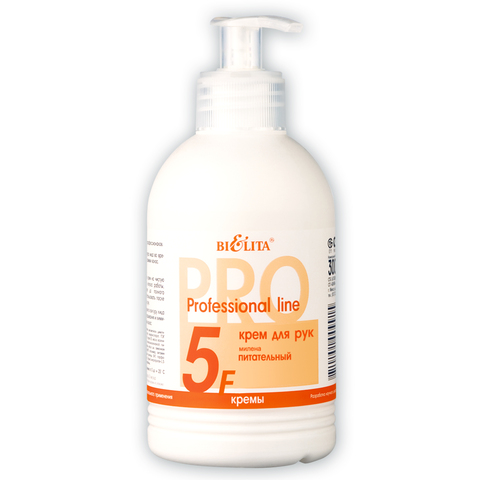 Белита Проф.линия Крем для рук МИЛЕНА 300мл
