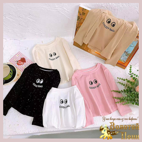 Лонгслив хлопок д (2-7) 260106-L1146