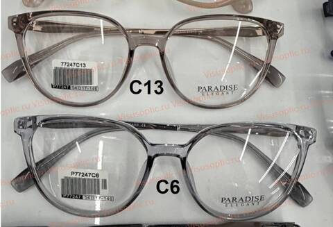 Оправа очков Paradise ПАРАДИЗ P77247