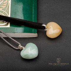 Подвеска голубое сердце.