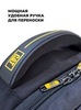 Картинка рюкзак городской Cat CAT-02 Dark Grey - 4
