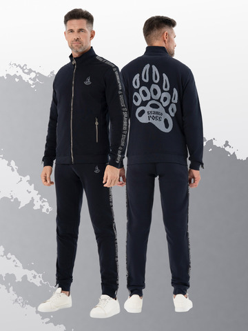 Олимпийка «Лидер» синего цвета