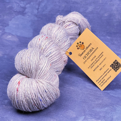 Носочная пряжа Zitron Trekking Tweed в пасмах 100 г (425 м)