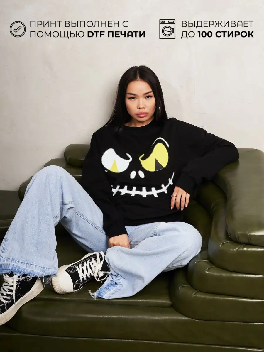 Лонгслив оверсайз женский мужской спортивный с принтом аниме