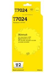 IC-ET7024 Картридж T2 для Epson WorkForce Pro WP-4015DN, 4025DW, 4515DN, 4535DWF, желтый, с чипом