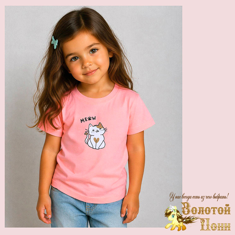 Футболка хлопок д (2-5) 260416-N605