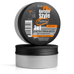 3 в 1 моделирующая паста-глина-воск для укладки волос , 70 гр (  Keratin Pro Style  )