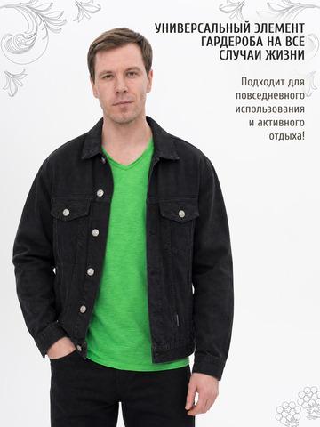 Футболка травяного цвета с V-вырезом
