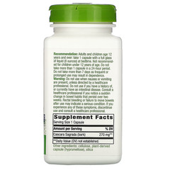 Nature's Way, Cascara Sagrada, 270 mg, 180 Vegan Capsules
