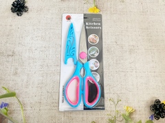 Ножницы, L 20,5 см.