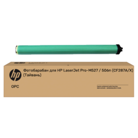 Вал OPC (Фотобарабан) OEM  CF226A/CF287A/CF259A/CF228A для картриджей CF226A, CF287A, CF259A, CF228A, Canon 052, 057, 041, 121.
Тайвань - купить в компании MAKtorg