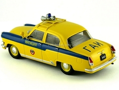 GAZ-21R Volga GAI Police USSR 1:43 DeAgostini Service Vehicle #2