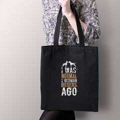 Тканевая сумка "2 Боксера назад"