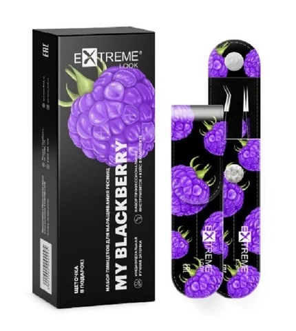 Набор пинцетов Extreme Look 