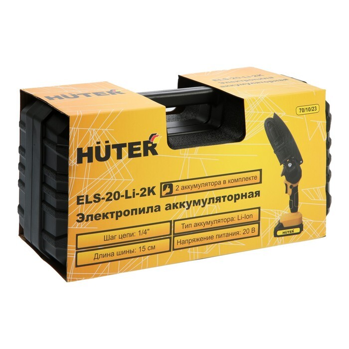 Els 20li 2к huter. Электропила аккумуляторная els-20li huter, шт. аккумуляторная цепная пила huter els-20li. els-20-li-2к. электропила аккумуляторная els-20li, huter 70/10/22.