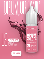 L3 LYCHEE пигмент для губ TM AS-Company OPIUM COLORS