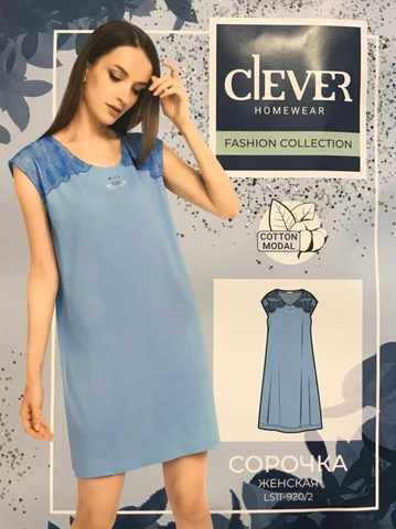 Сорочка женская CLEVER