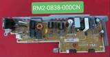 Плата питания низковольтная HP LJ M203 (RM2-0838, RM2-0839, RM2-8312) OEM
