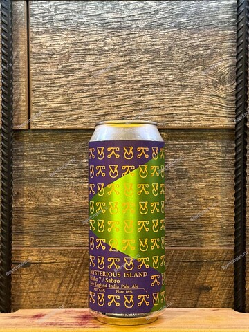 Velka Morava Mysterious Island NEIPA 0,5 л. ж/б