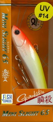 VIB MINI SLIGHT 65 мм 12 г GROWS CULTURE # 14