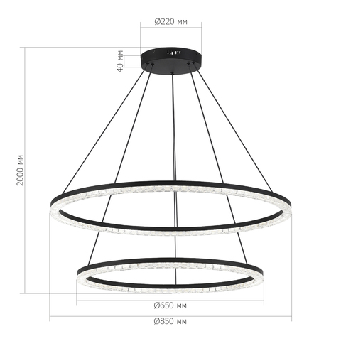 Светильник подвесной ST Luce Euclidics SL1018.403.02