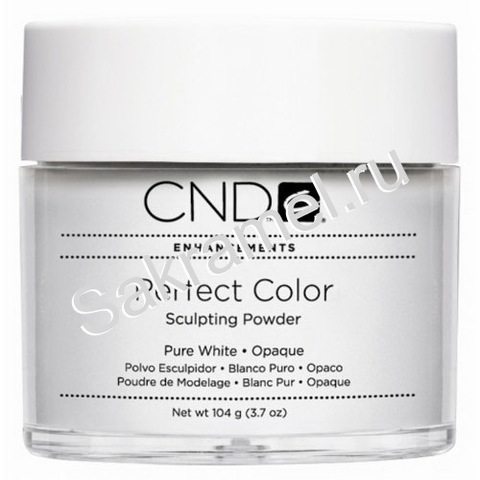 CND - Акриловая пудра Perfect  Pure White Opaque 104 гр