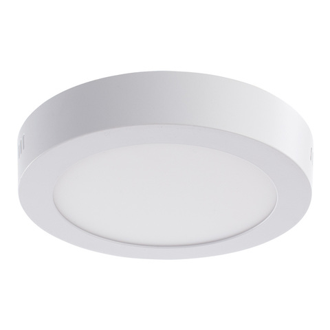 Светильник точечный Arte Lamp Angolo A3012PL-1WH