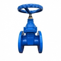 Задвижка Ci 30ч39р с обрезиненным клином 150