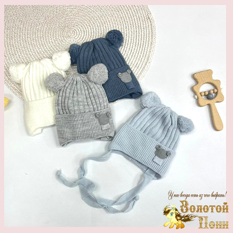Шапочка на хлопке грудничковая (0-6) 241007-NV4335