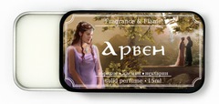 Арвен