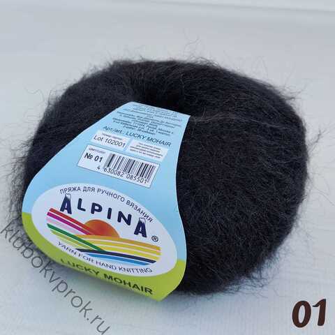 ALPINA LUCKY MOHAIR 01, Черный