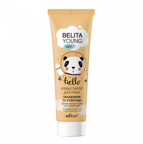 Belita Young Skin Крем-стартер для лица Увлажнение за 3 секунды 50 мл. Белита
