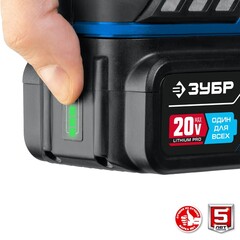 ЗУБР Т7, 20 В, 125 мм, 2 АКБ (4 А·ч), бесщеточная УШМ, сумка, Профессионал (AB-125-42)