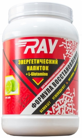 Энергетический Восстановительный напиток RAY + L-glutamine (восстановление) 900 гр. - апельсин