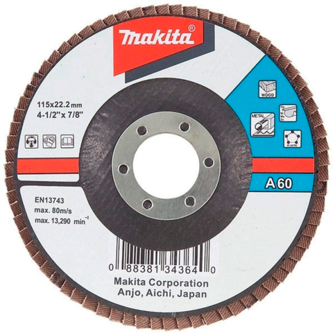 Лепестковый шлифовальный диск Makita А80 115 мм D-27252