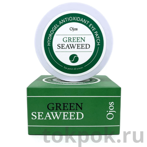 Гидрогелевые патчи для глаз Ojos Green Seaweed Hydrogel Eye Patch, 60 шт