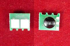 Чип H-CE263A-M-11K для HP CLJ CP4025/4525